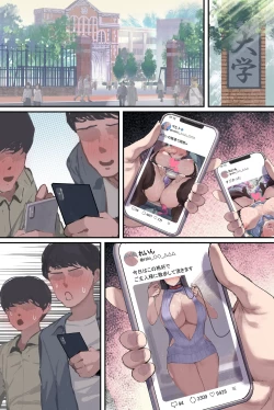 Page 238 of Kougakurekihitodzuma Amamiya Touko jun kyoujuno hatsujou