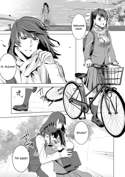 Page 2 of Suzume no Shimari