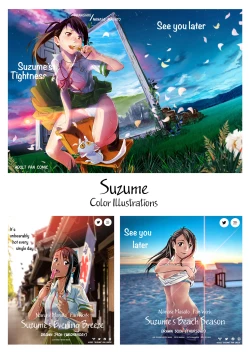 Page 34 of Suzume no Shimari