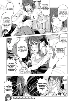 Page 8 of Suzume no Shimari
