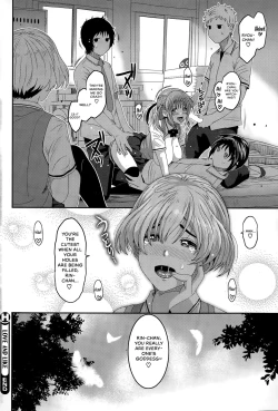 Page 16 of Love To Like EZR