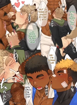 Page 6 of 47 ChocolateUNCENSORED