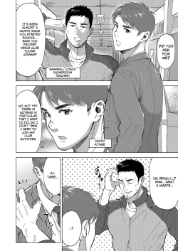 Page 2 of The sex manager of the boys' school baseball team!?
