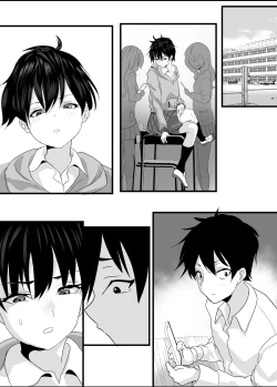 Page 31 of Houkago Kouen no Dosukebe Gal wa Zekkouchuu no Osananajimi