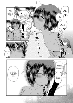 Page 13 of Ko Akunin. Akunin no Okaa-san Hen | Ko Akunin Villains' Mother Volume