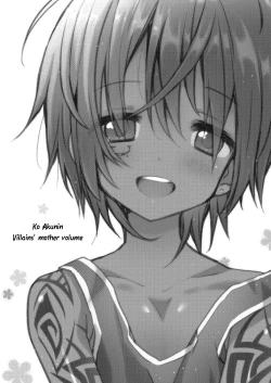 Page 1 of Ko Akunin. Akunin no Okaa-san Hen | Ko Akunin Villains' Mother Volume