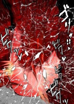 Page 120 of ∞陰核絶頂∞魔力生成クリボックス核めがねっ娘ミコトちゃん! 封印編!!