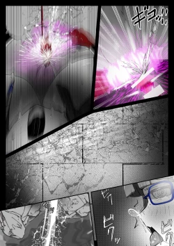 Page 127 of ∞陰核絶頂∞魔力生成クリボックス核めがねっ娘ミコトちゃん! 封印編!!