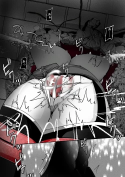 Page 130 of ∞陰核絶頂∞魔力生成クリボックス核めがねっ娘ミコトちゃん! 封印編!!