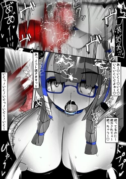 Page 143 of ∞陰核絶頂∞魔力生成クリボックス核めがねっ娘ミコトちゃん! 封印編!!