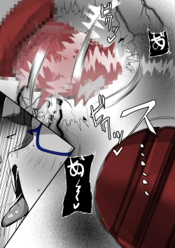 Page 151 of ∞陰核絶頂∞魔力生成クリボックス核めがねっ娘ミコトちゃん! 封印編!!