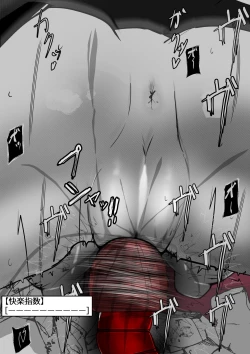 Page 158 of ∞陰核絶頂∞魔力生成クリボックス核めがねっ娘ミコトちゃん! 封印編!!