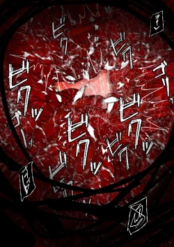 Page 207 of ∞陰核絶頂∞魔力生成クリボックス核めがねっ娘ミコトちゃん! 封印編!!