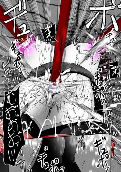 Page 274 of ∞陰核絶頂∞魔力生成クリボックス核めがねっ娘ミコトちゃん! 封印編!!