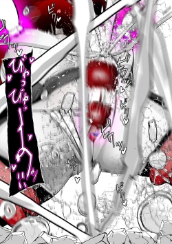 Page 321 of ∞陰核絶頂∞魔力生成クリボックス核めがねっ娘ミコトちゃん! 封印編!!