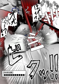 Page 32 of ∞陰核絶頂∞魔力生成クリボックス核めがねっ娘ミコトちゃん! 封印編!!