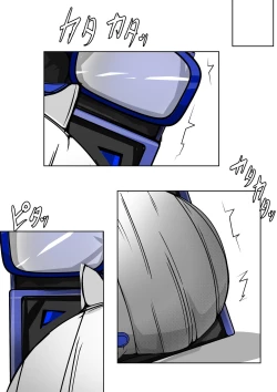 Page 397 of ∞陰核絶頂∞魔力生成クリボックス核めがねっ娘ミコトちゃん! 封印編!!