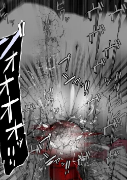 Page 51 of ∞陰核絶頂∞魔力生成クリボックス核めがねっ娘ミコトちゃん! 封印編!!