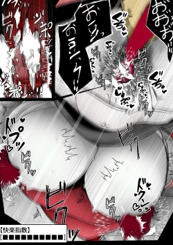 Page 98 of ∞陰核絶頂∞魔力生成クリボックス核めがねっ娘ミコトちゃん! 封印編!!