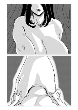 Page 4 of The Man2.4