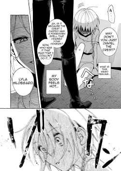 Page 10 of Majo wa Deshi ni Maketa. + Oshioki saretai | The witch that lost to her disciple + I want to get punished