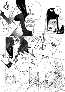 Page 44 of Majo wa Deshi ni Maketa. + Oshioki saretai | The witch that lost to her disciple + I want to get punished