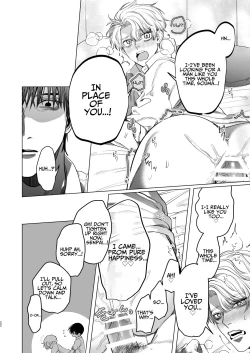 Page 21 of How A Slut Like Me Had Lovey-Dovey Sex With My Perfect Kouhai