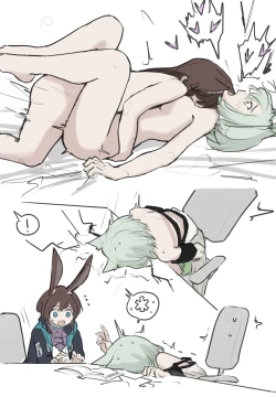 Page 33 of 小博士大战凯尔希