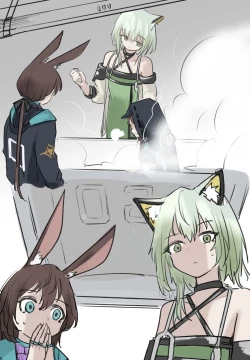 Page 4 of 小博士大战凯尔希