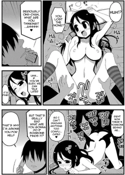 Page 9 of Zubo Xubo Ero Apuri 17