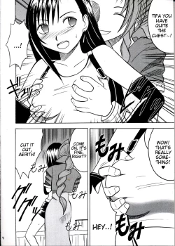 Page 7 of Kaikan no Materia