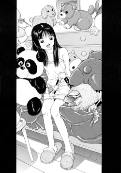 Page 235 of Sachan to Issho Soushuuhen 1