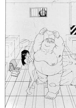 Page 97 of Sachan to Issho Soushuuhen 1