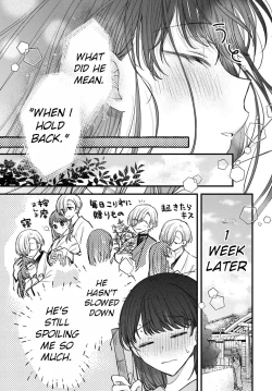 Page 114 of Marriage To The Moon