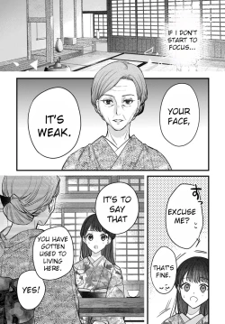 Page 116 of Marriage To The Moon