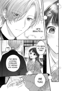 Page 11 of Marriage To The Moon