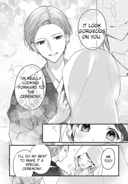 Page 17 of Marriage To The Moon