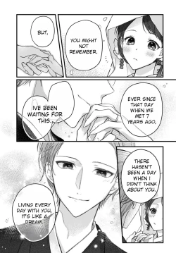 Page 19 of Marriage To The Moon