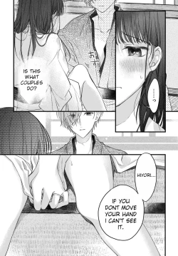 Page 33 of Marriage To The Moon