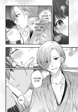 Page 45 of Marriage To The Moon