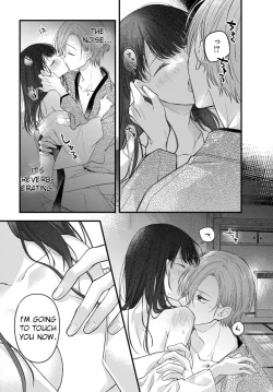 Page 47 of Marriage To The Moon