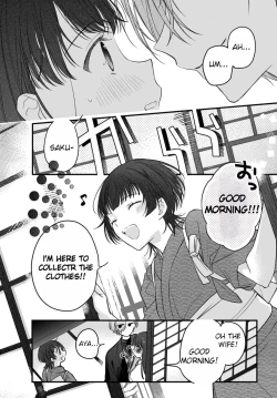 Page 68 of Marriage To The Moon