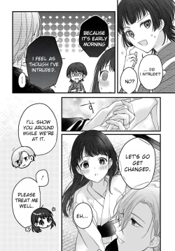 Page 69 of Marriage To The Moon