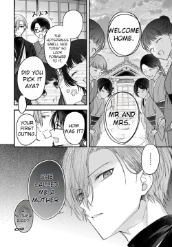 Page 96 of Marriage To The Moon