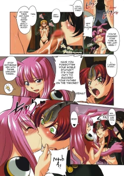 Page 9 of Da Etsu Megami