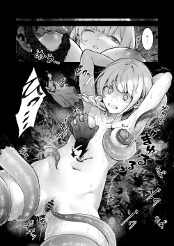 Page 39 of Haiboku no Daishou