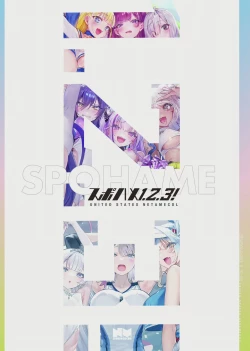 Page 39 of SPOHAME 1,2,3!