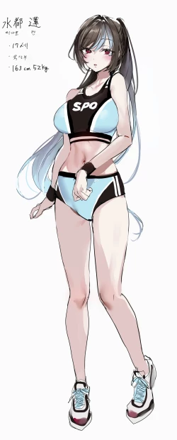 Page 40 of SPOHAME 1,2,3!