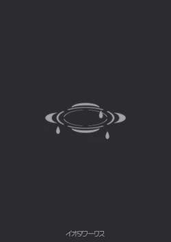 Page 36 of Miyu no Otsukisama Jijou - Rabbit 4 Menstruation and Sex Affair