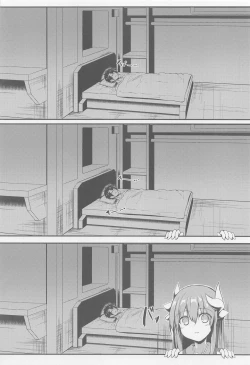 Page 3 of Kiyohii to Ecchi na Koto Suru Hon